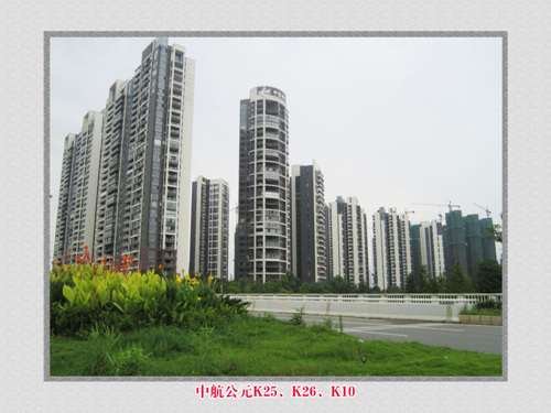 中航公元K25、K26、K10